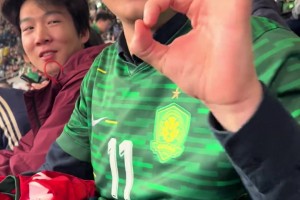 C·罗梅罗集锦：争抢意识不俗&作风强悍的阿根廷铁卫！